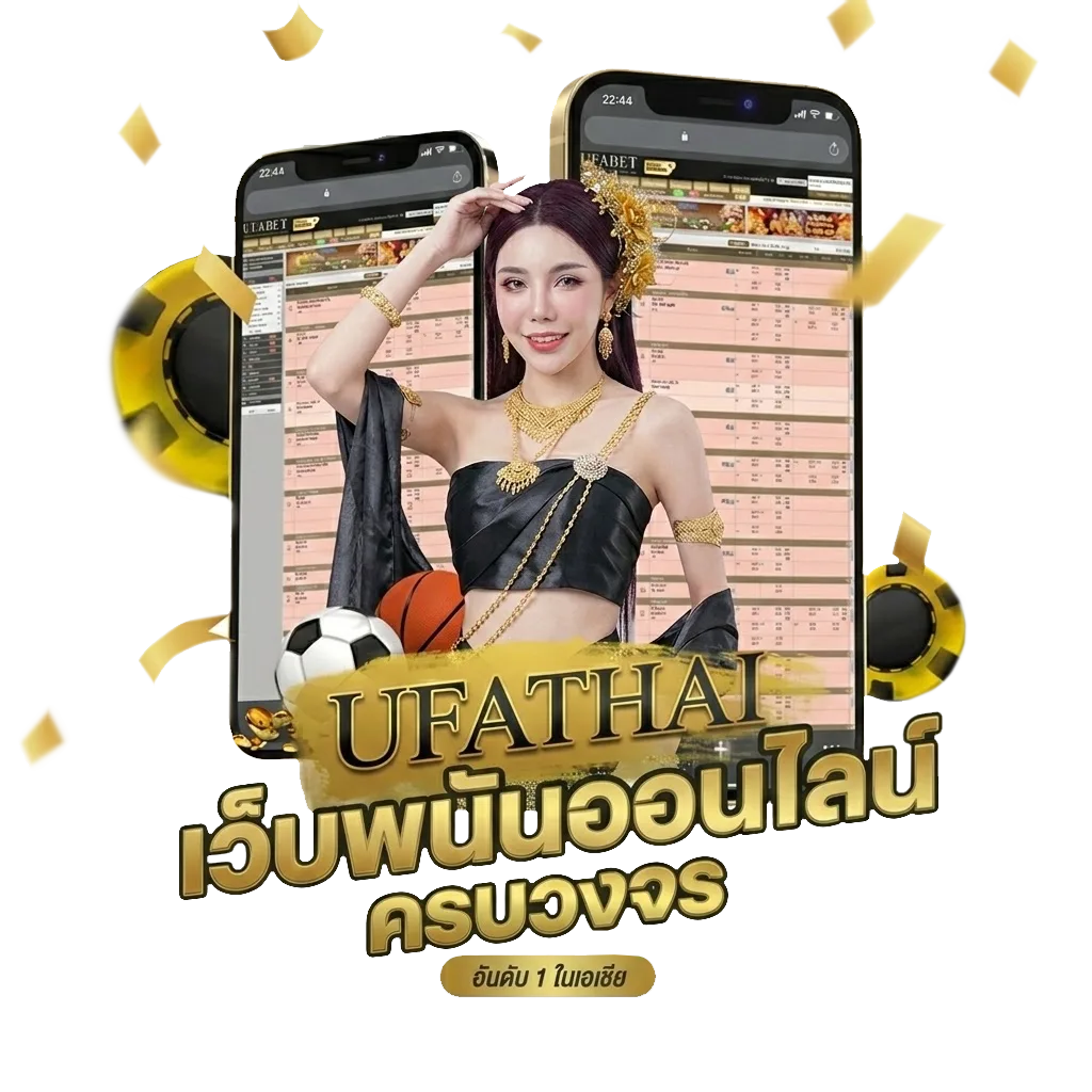 สมัคเน็ตรายเดือน โปรโมชั่น — สมาชิกทุกคน